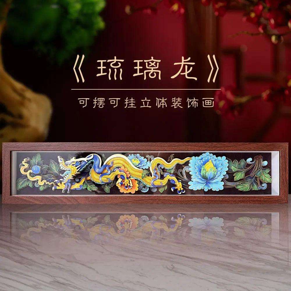 Paper carving three-dimensional cutting handmade products - Oriental Culture Shop