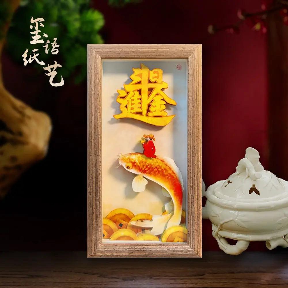 Chinese traditional paper carving handicrafts three-dimensional handwork - Oriental Culture Shop