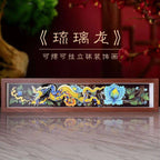 Paper carving three-dimensional cutting handmade products - Oriental Culture Shop