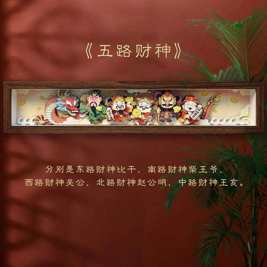 Paper carving three-dimensional cutting handmade products - Oriental Culture Shop