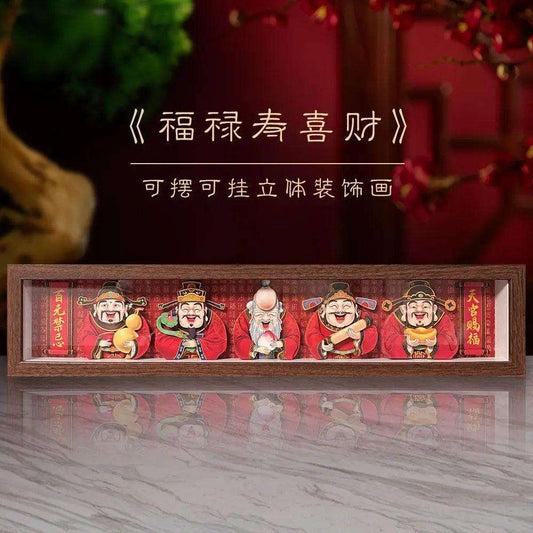 Paper carving three-dimensional cutting handmade products - Oriental Culture Shop