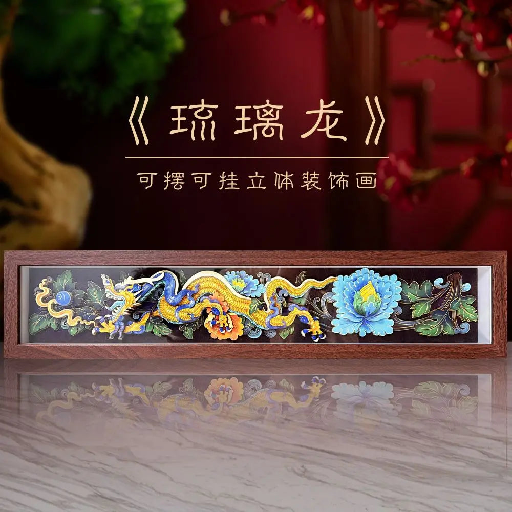 Paper carving three-dimensional cutting handmade products Oriental Culture Shop