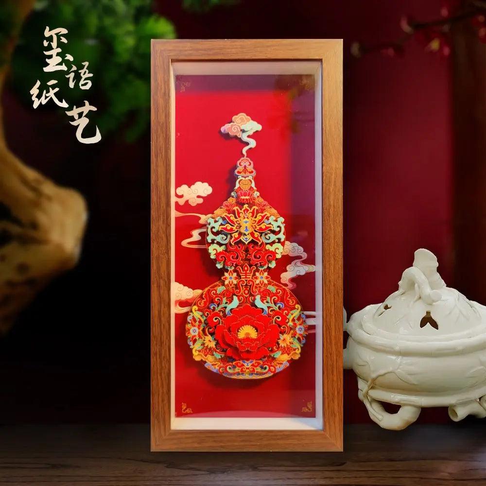 Paper carving Hand-cut art 3D three-dimensional decoration - Oriental Culture Shop