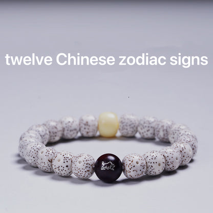 High - Density Hainan Xingyue Bodhi Beads Bracelet - Clear Moon, Sparse Stars, Large Blank Space, Unisex Buddhist Bead Jewelry