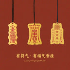 CelestialCruise ScentShield Handmade Chinese Car Hanging | Natural Fragrance Tablet, Cultural Decor