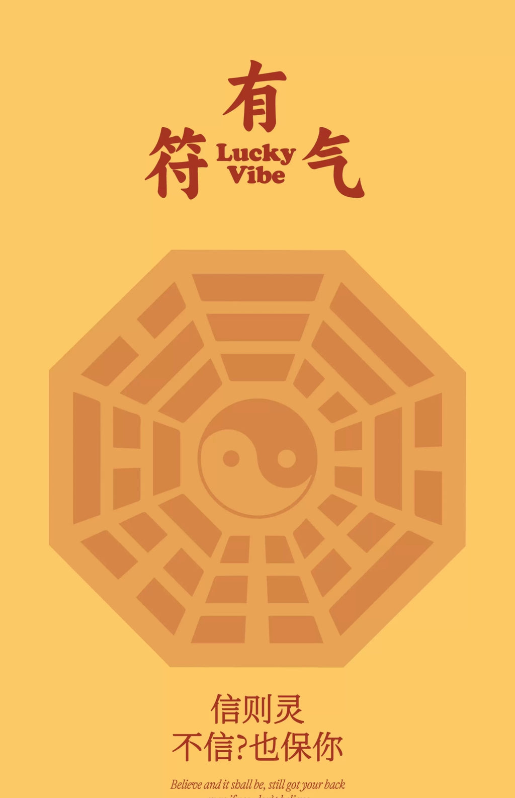 Amulette chinoise faite à la main pour voiture, tablettes d'encens, amulette de bénédiction pour voiture, CelestialCruise ScentShield 