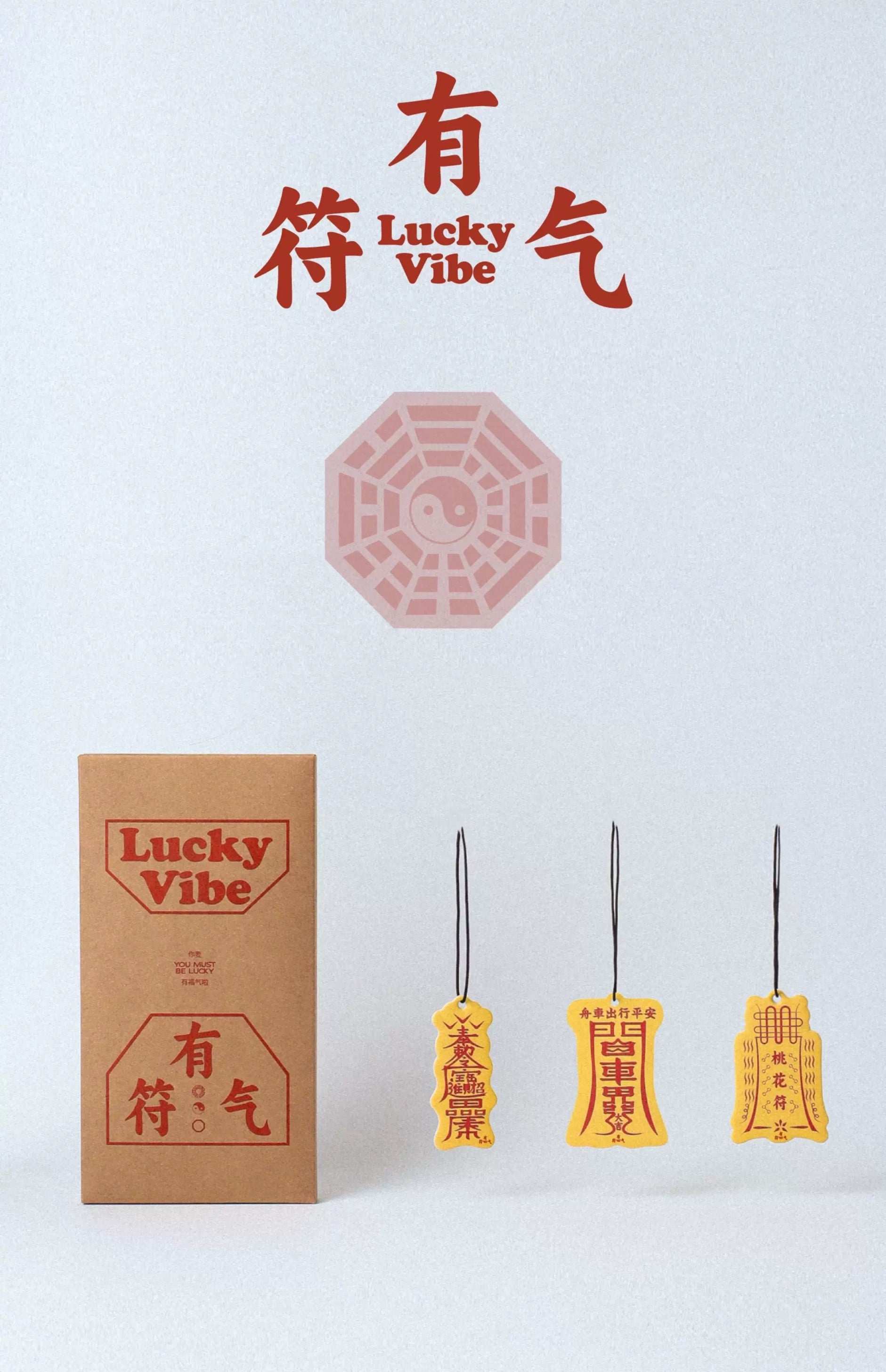Handmade Chinese Car Hanging Amulet Incense Tablets Car Blessing Amulet  CelestialCruise ScentShield