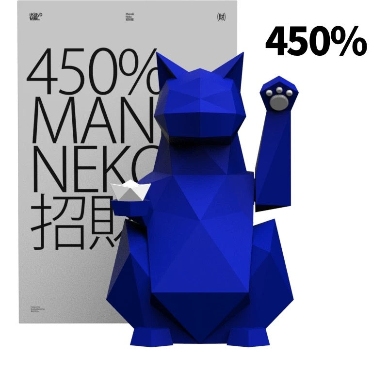lucky Cat: The Mythical Wealth-Attracting Art Toy with Eco-friendly Material & Industrial Craftsmanship
