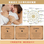 Astrological Healing Bracelet of Eight Planets and Twelve Zodiac Signs with Power-Enhancing Energy - Oriental Culture Shop