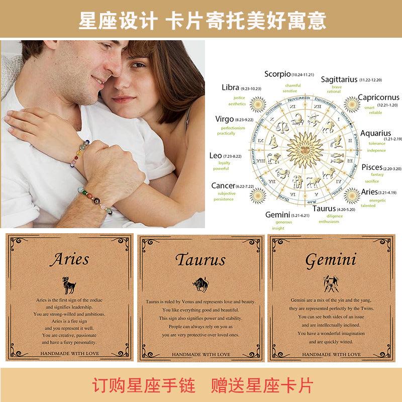Astrological Healing Bracelet of Eight Planets and Twelve Zodiac Signs with Power-Enhancing Energy - Oriental Culture Shop