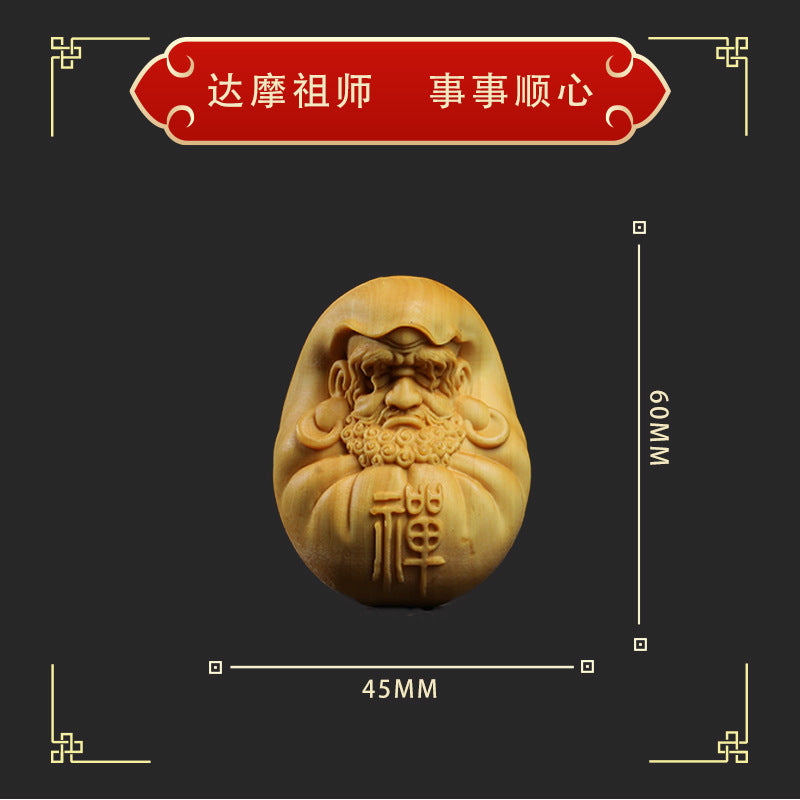 Boxwood carving——The Master gives energy to keep the treasure safe hanging ornaments Oriental Culture Shop