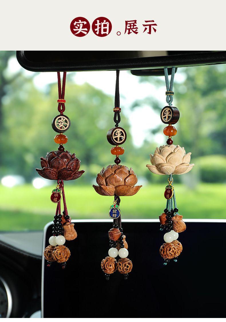 Protective talisman, amulet, churinga, periapt CarPray Peach-bodhi lotus shape car pendant, bless peace charm. - Oriental Culture Shop