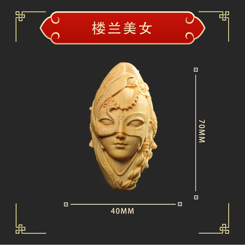 Boxwood carving——The Master gives energy to keep the treasure safe hanging ornaments Oriental Culture Shop