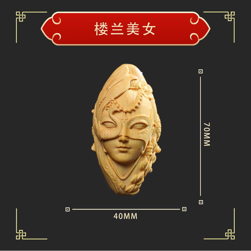 Boxwood carving——The Master gives energy to keep the treasure safe hanging ornaments - Oriental Culture Shop