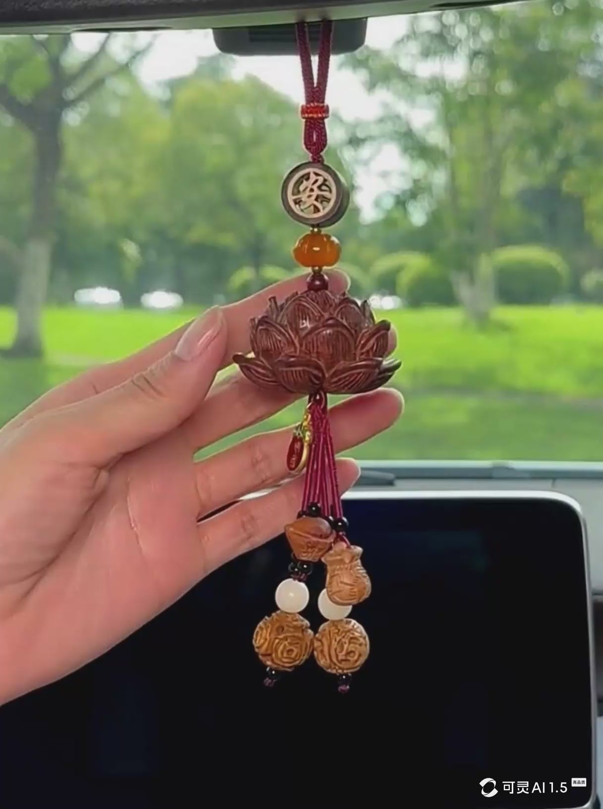 Handmade Spiritual Car Amulet - Protective Bodhi Lotus Pendant for Drivers, Blessing Peace Talisman & Feng Shui Gift
