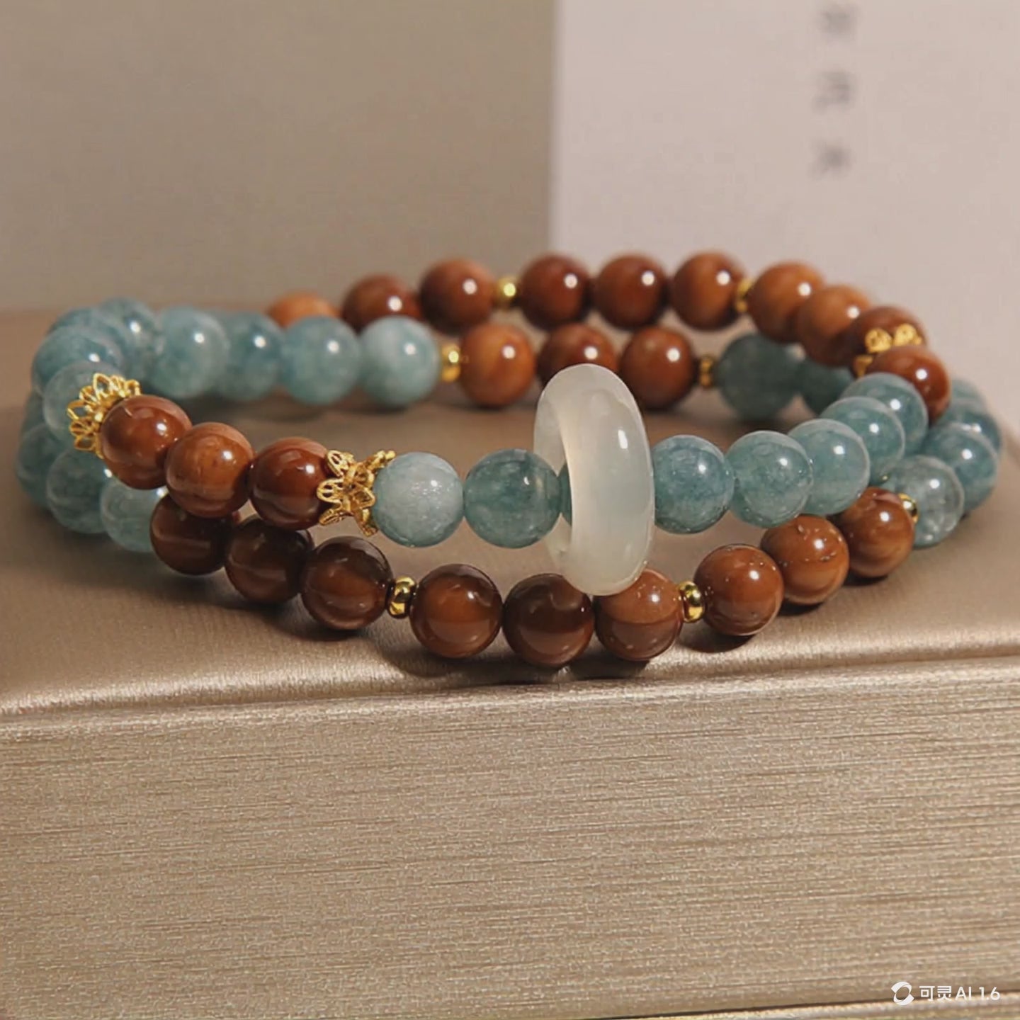 Cultural Accessories Collection
