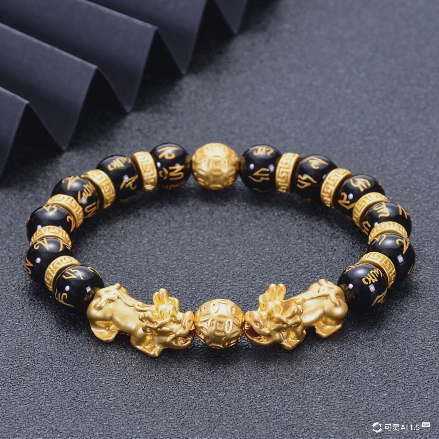 Goldenes Pixiu-Armband, Armband aus natürlichem schwarzem Achat, Buddha-Perlen mit sechs Zeichen. Zieht Reichtum an und segnet den Frieden.